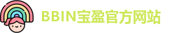 BBIN游戏